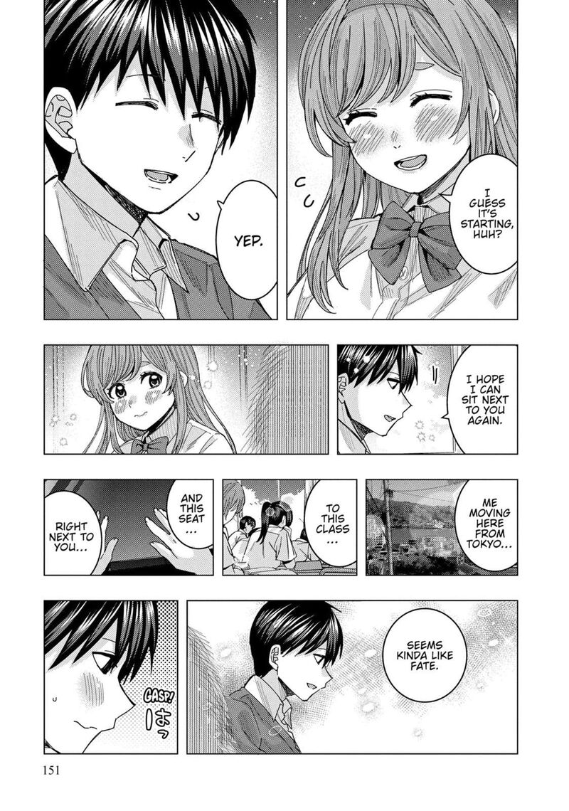 tonari_no_nobukuni_san_wa_ore_no_koto_ga_sukina_ki_ga_suru_70_11