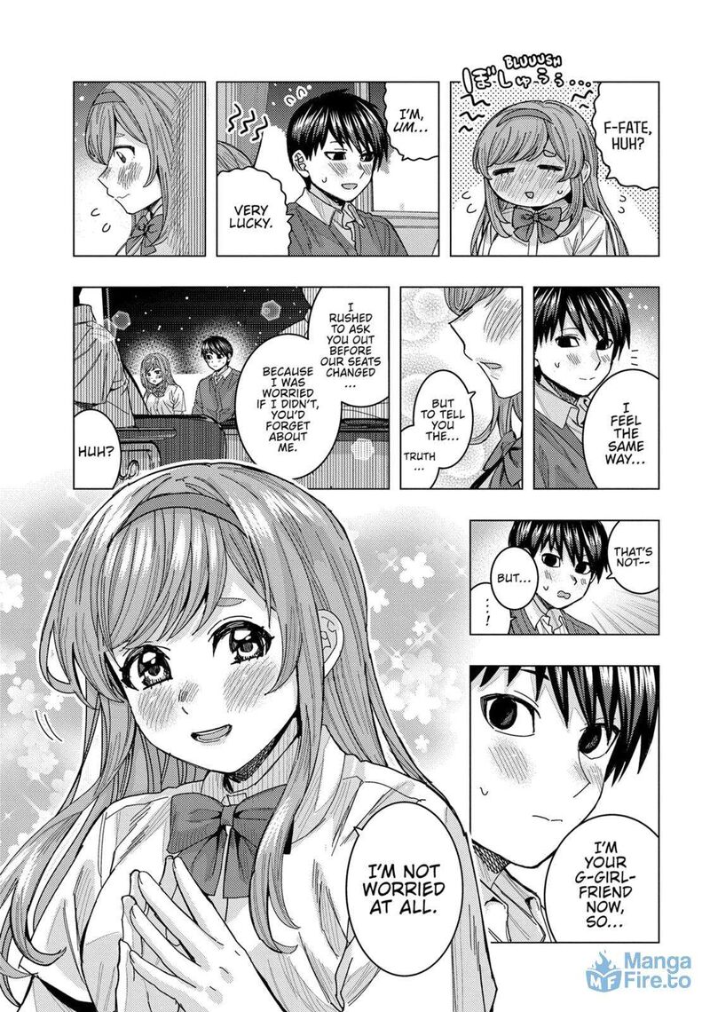 tonari_no_nobukuni_san_wa_ore_no_koto_ga_sukina_ki_ga_suru_70_12