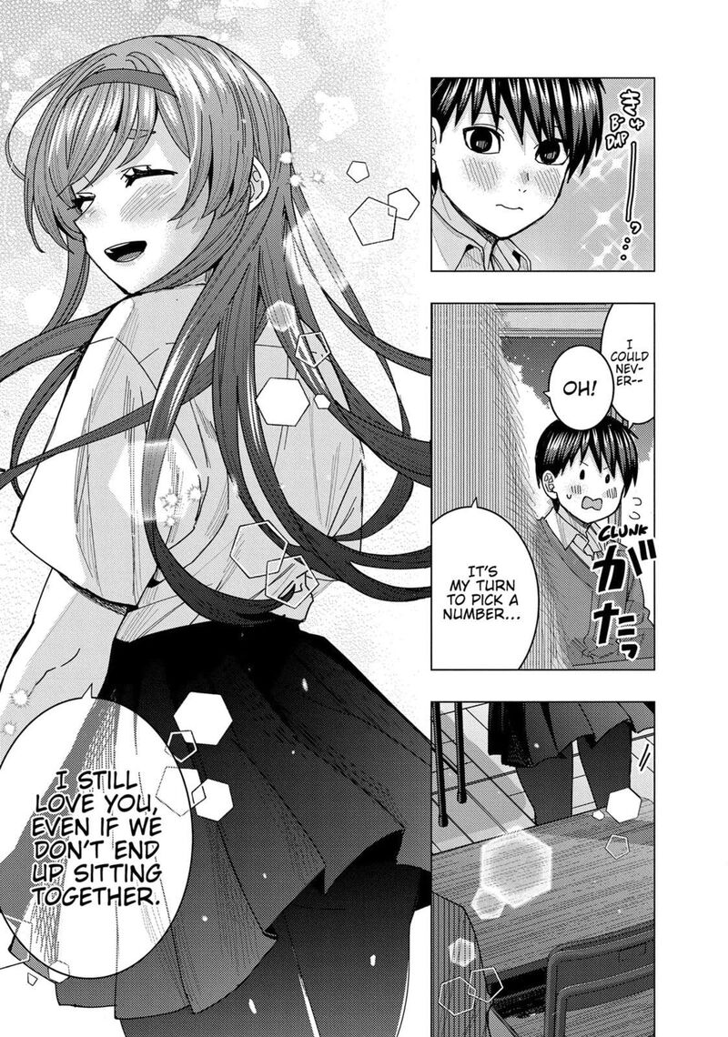 tonari_no_nobukuni_san_wa_ore_no_koto_ga_sukina_ki_ga_suru_70_13