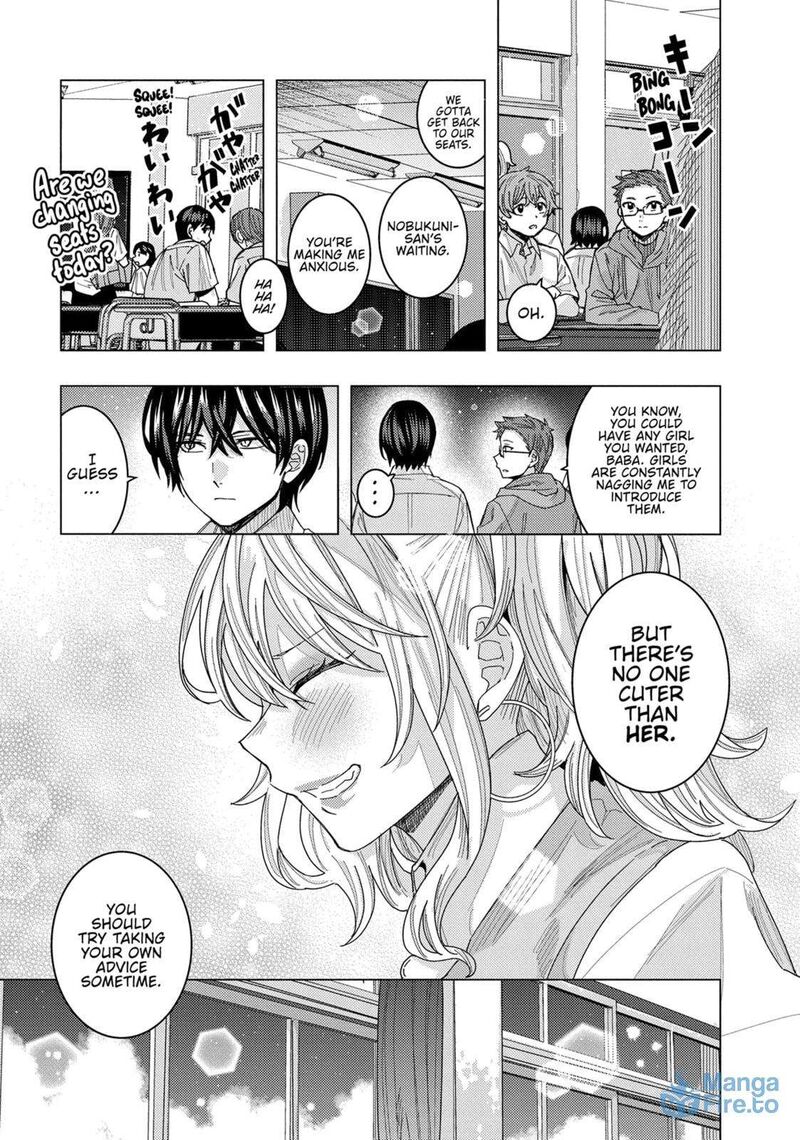 tonari_no_nobukuni_san_wa_ore_no_koto_ga_sukina_ki_ga_suru_70_9