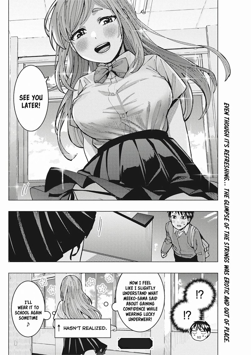 tonari_no_nobukuni_san_wa_ore_no_koto_ga_sukina_ki_ga_suru_8_14