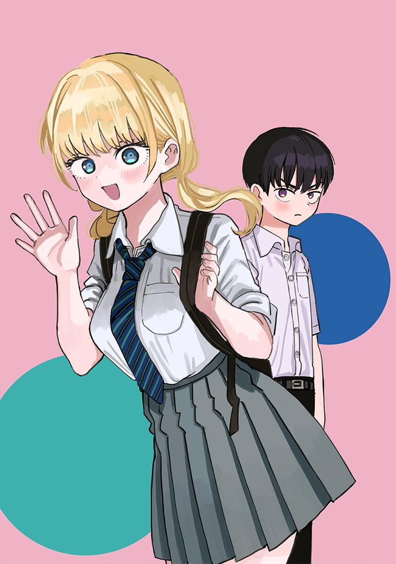 tonari_no_onee_san_ga_suki_1_1
