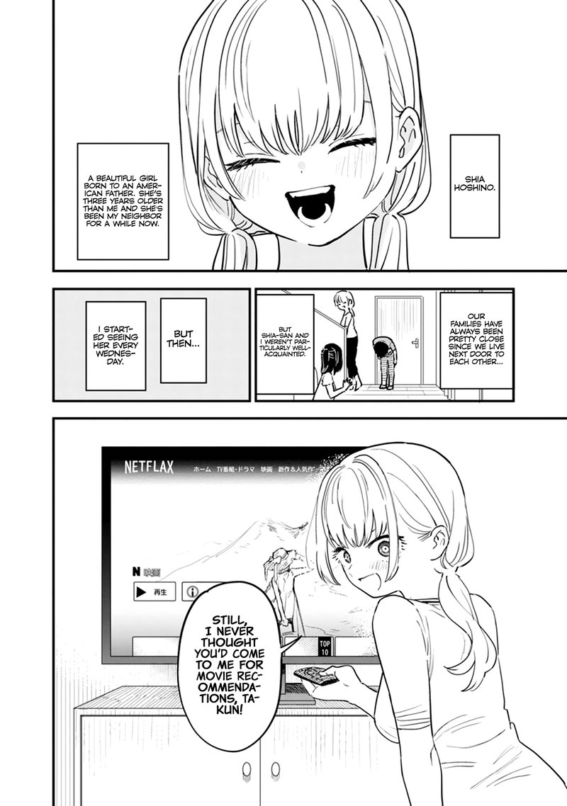 tonari_no_onee_san_ga_suki_1_3
