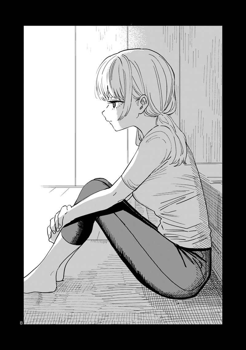 tonari_no_onee_san_ga_suki_1_9
