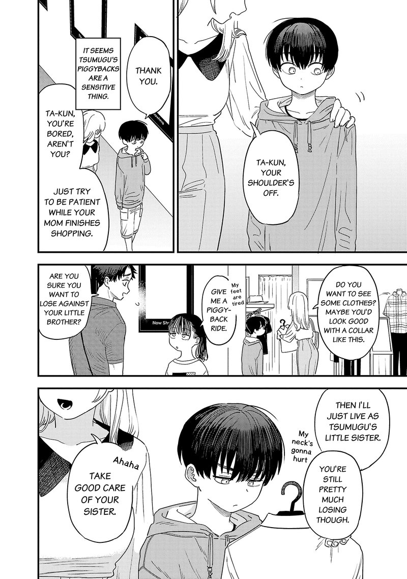 tonari_no_onee_san_ga_suki_13e_2