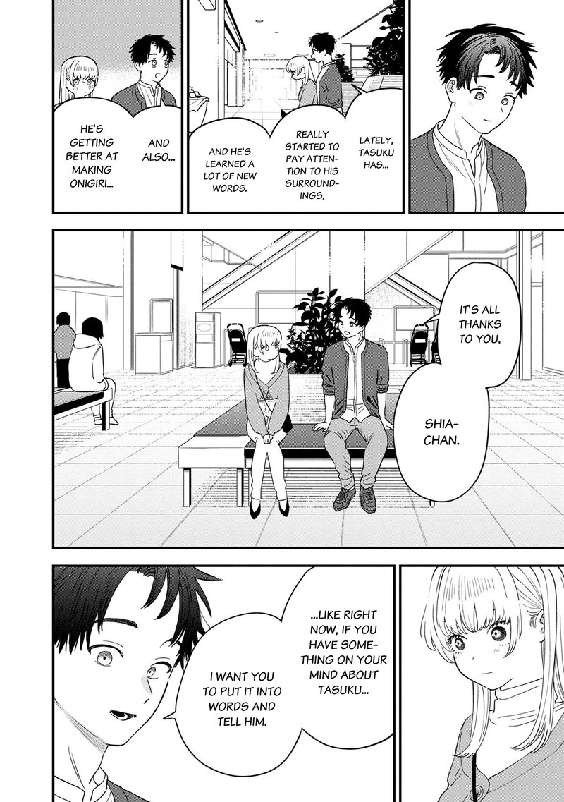 tonari_no_onee_san_ga_suki_34_8