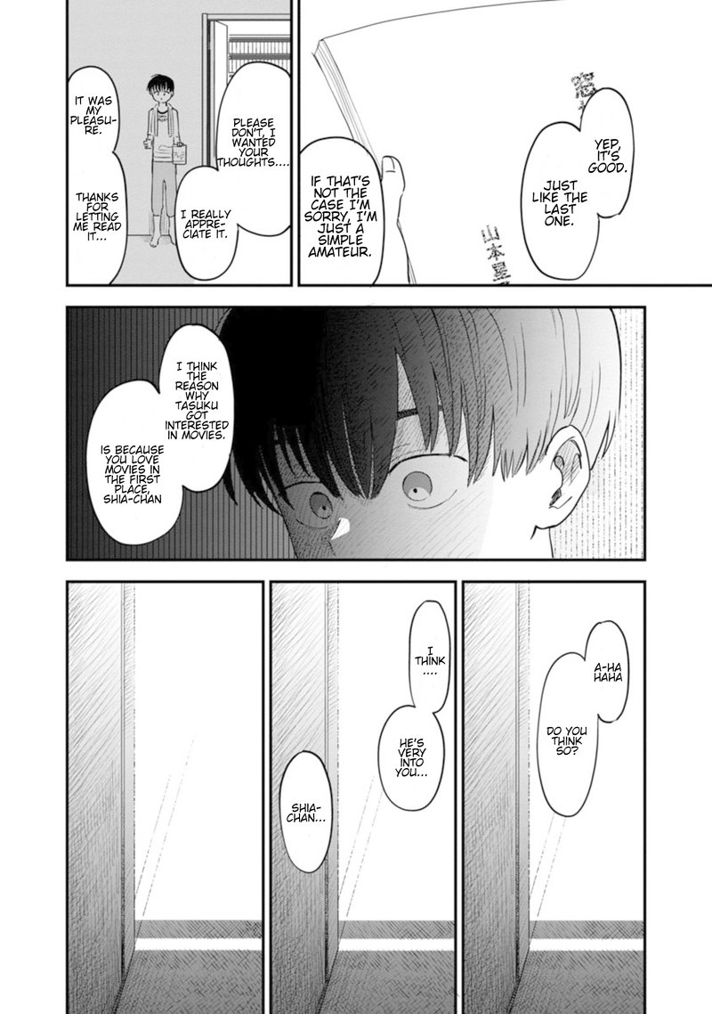 tonari_no_onee_san_ga_suki_4_10