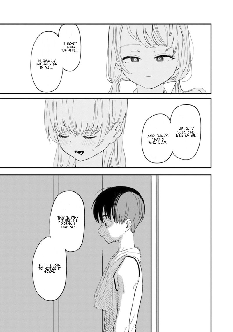 tonari_no_onee_san_ga_suki_4_11
