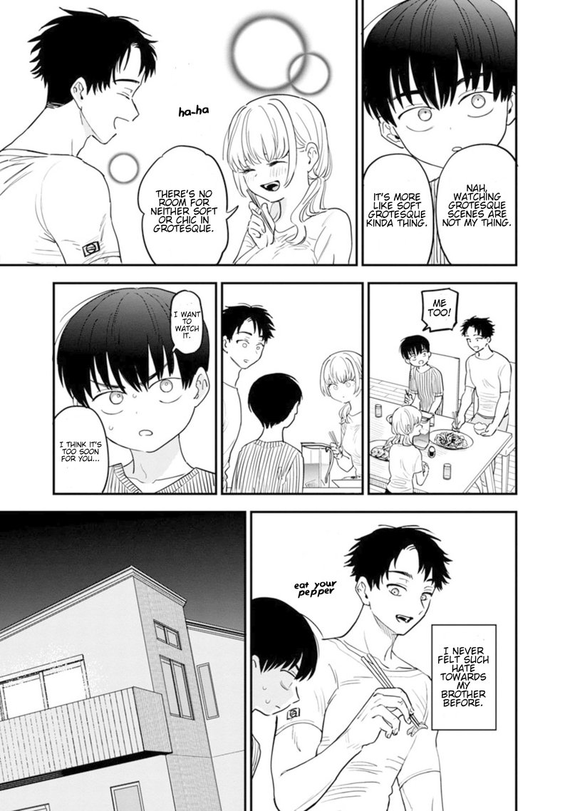 tonari_no_onee_san_ga_suki_4_7