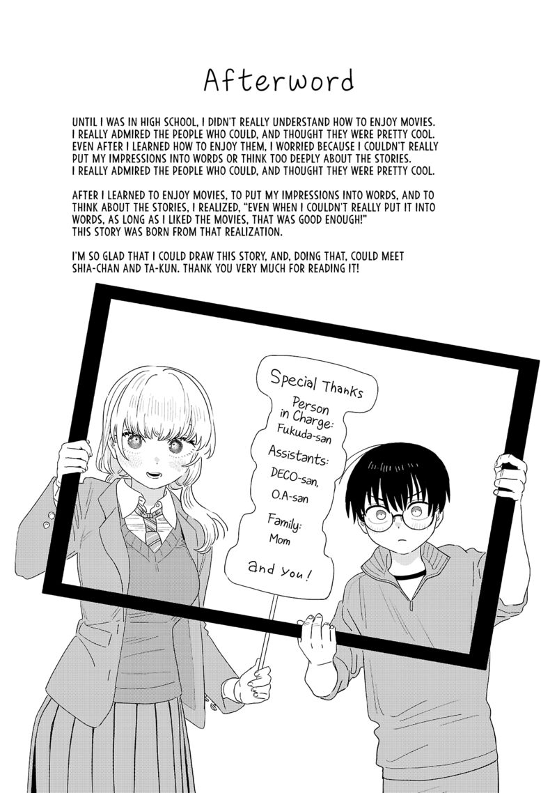 tonari_no_onee_san_ga_suki_47e_14