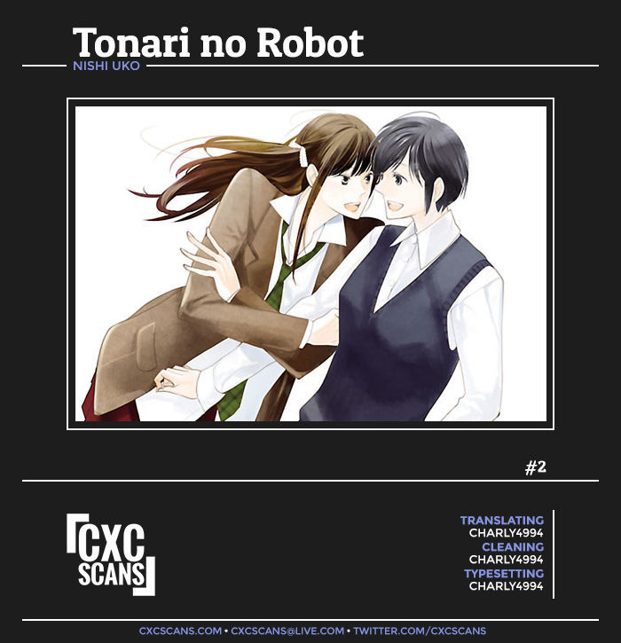 tonari_no_robot_2_1