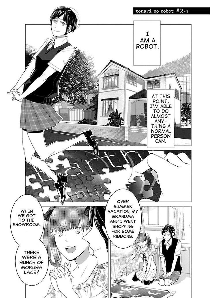 tonari_no_robot_2_3