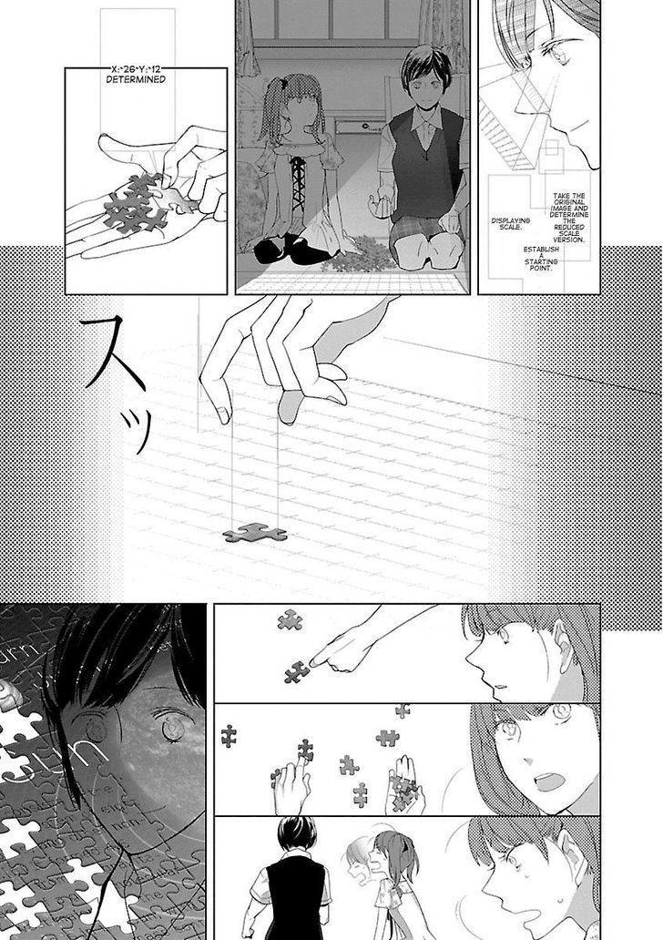 tonari_no_robot_2_5