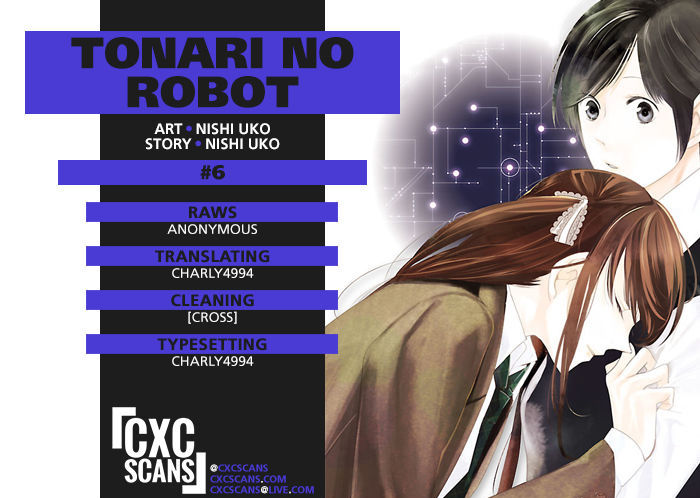 tonari_no_robot_6_1