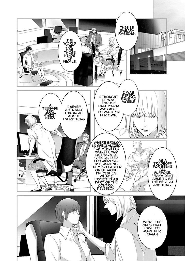 tonari_no_robot_6_8