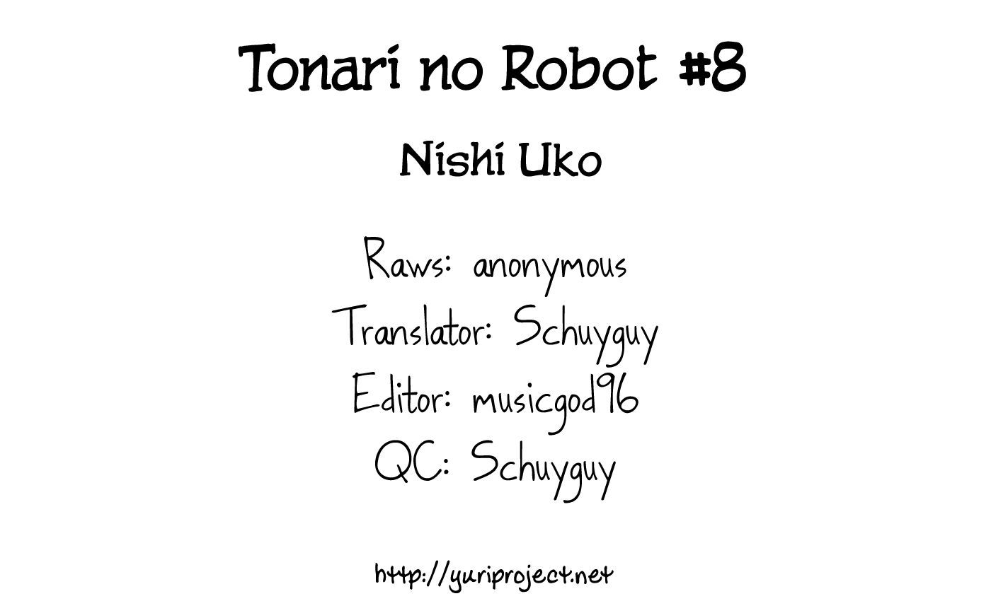 tonari_no_robot_8_18