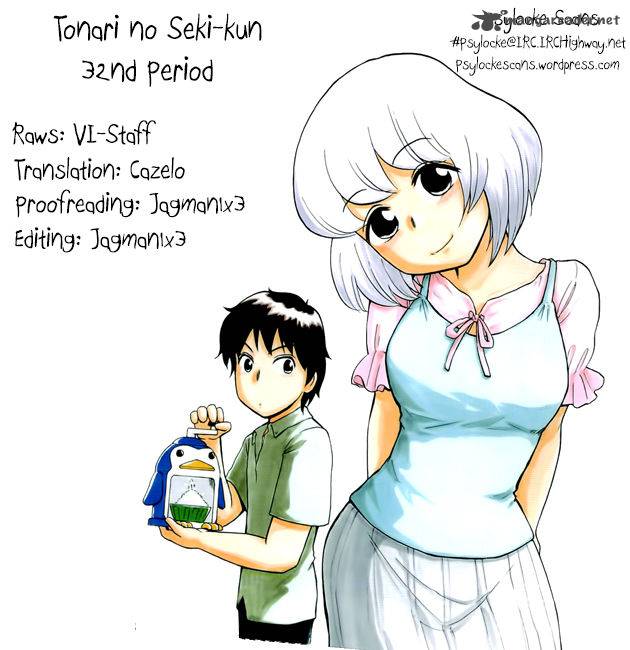 tonari_no_seki_kun_32_1