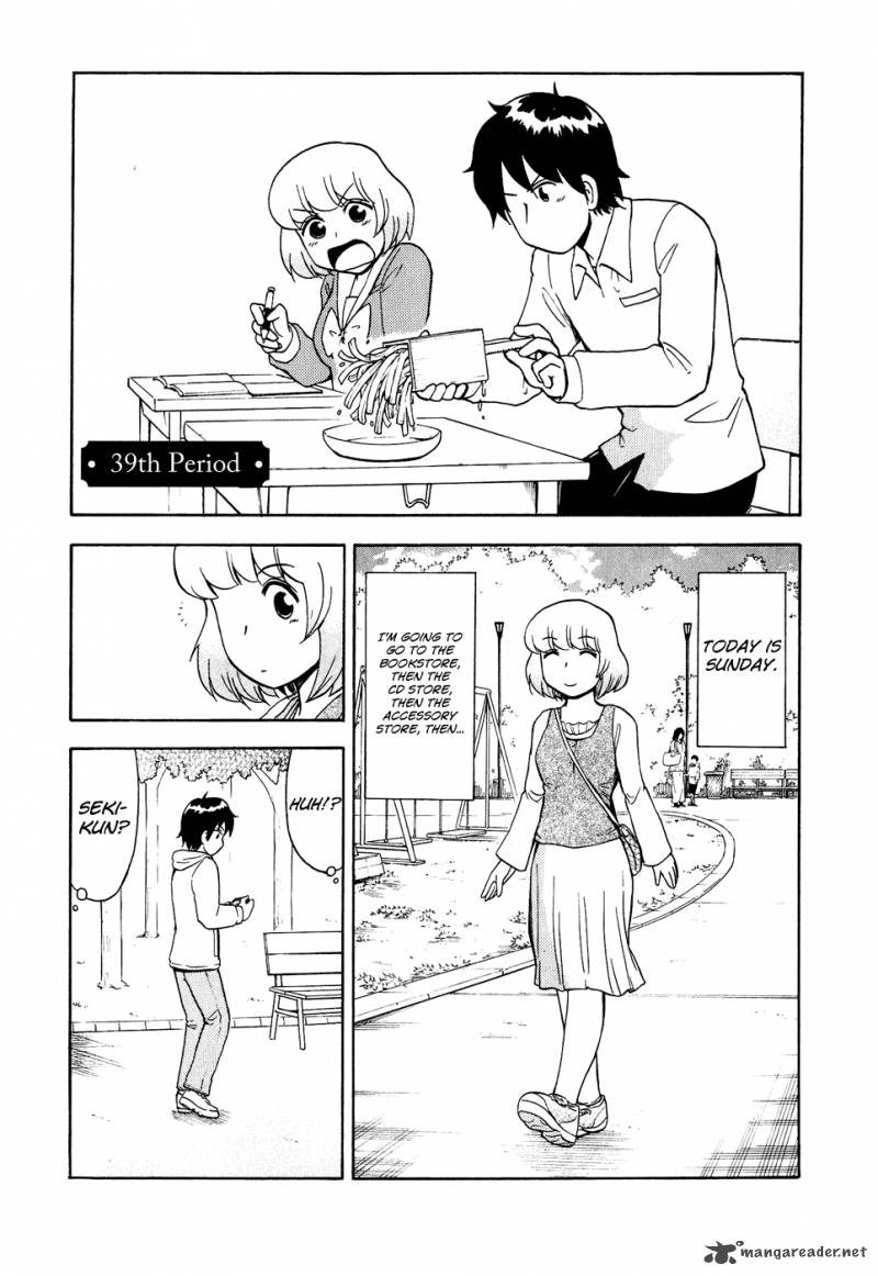 tonari_no_seki_kun_39_2