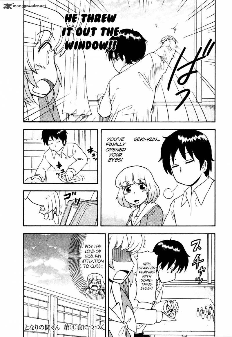 tonari_no_seki_kun_42_11