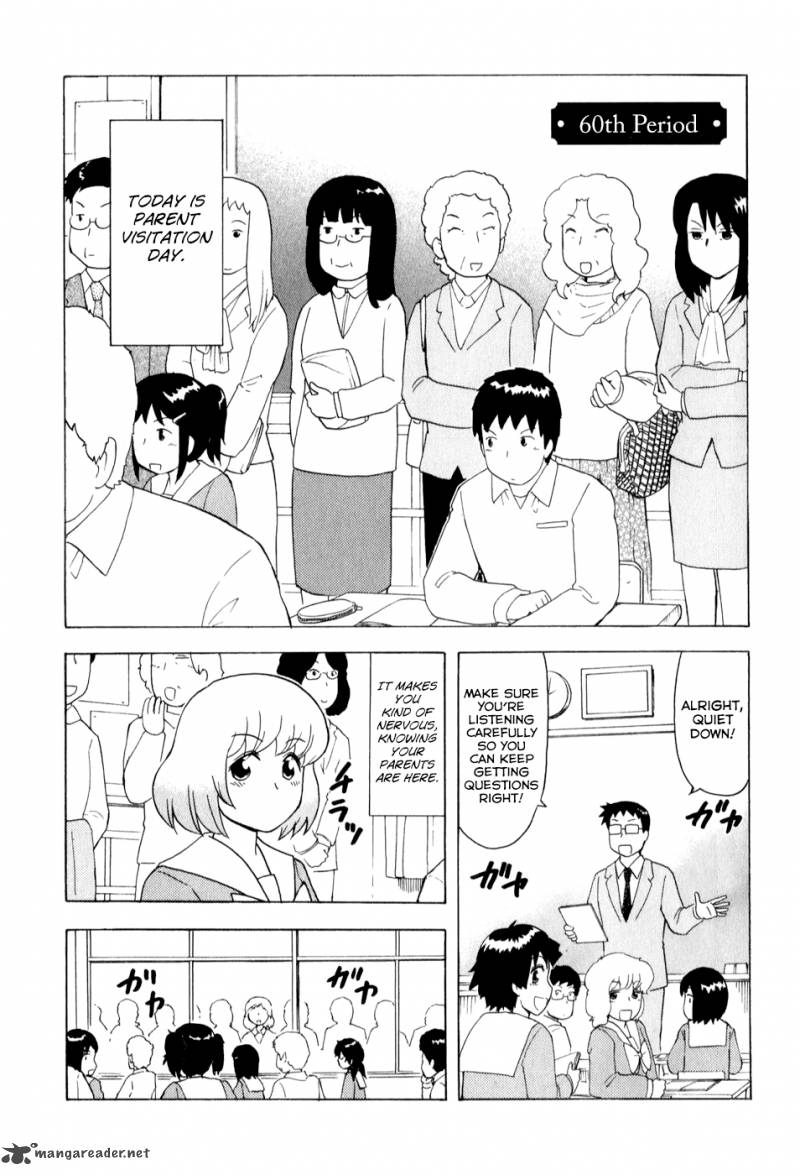 tonari_no_seki_kun_60_1