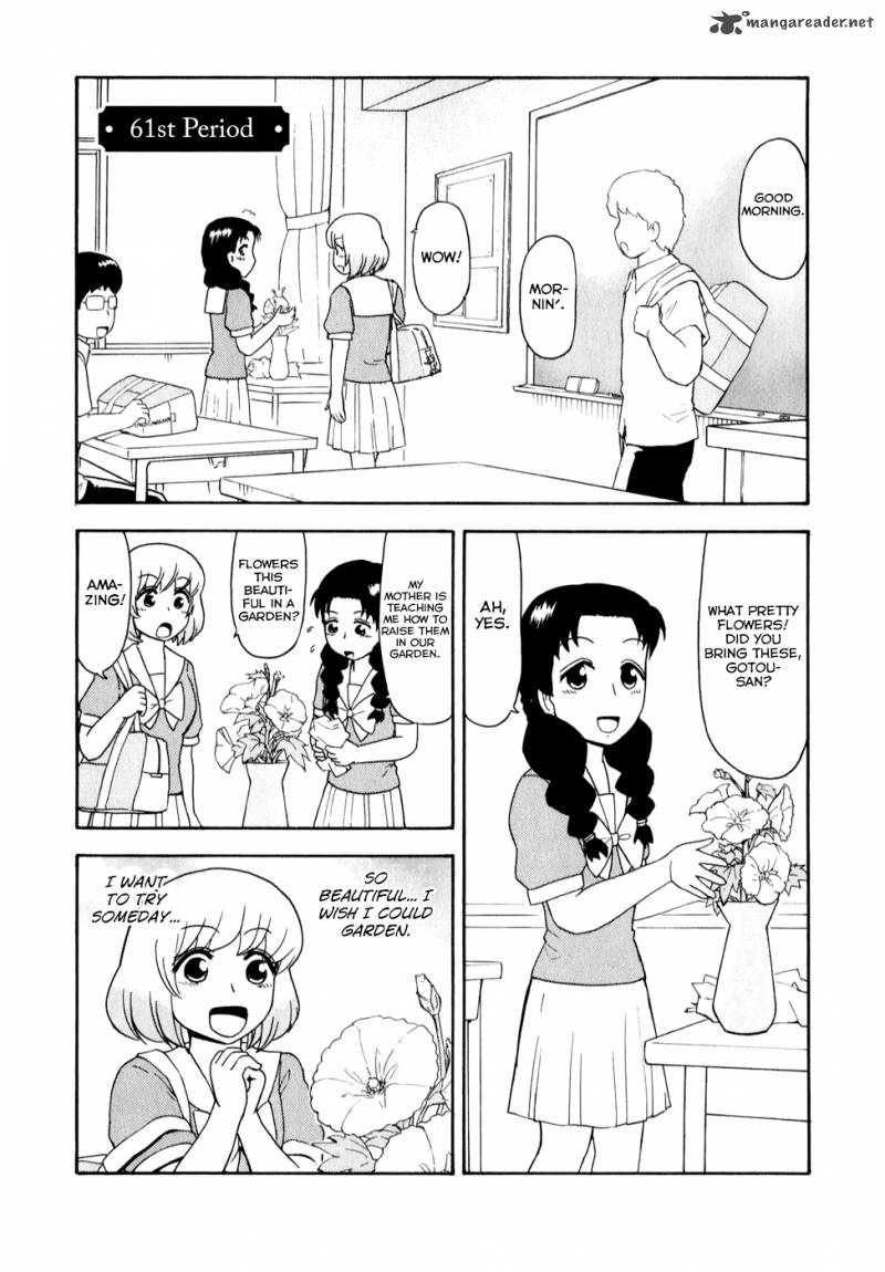 tonari_no_seki_kun_61_1