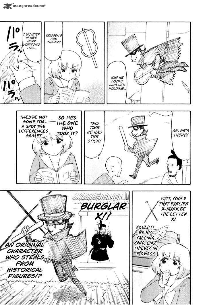 tonari_no_seki_kun_71_5