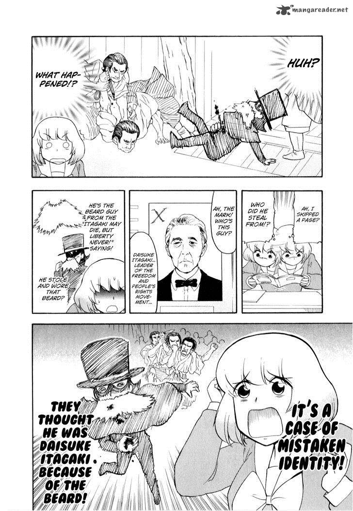 tonari_no_seki_kun_71_8
