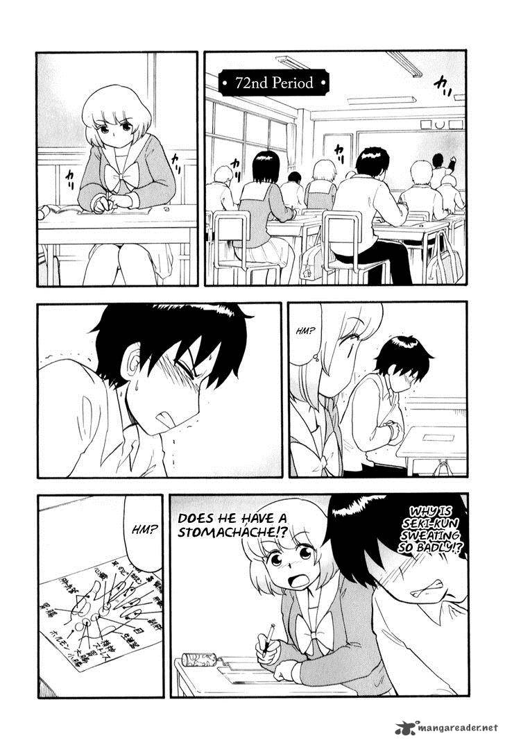 tonari_no_seki_kun_72_1