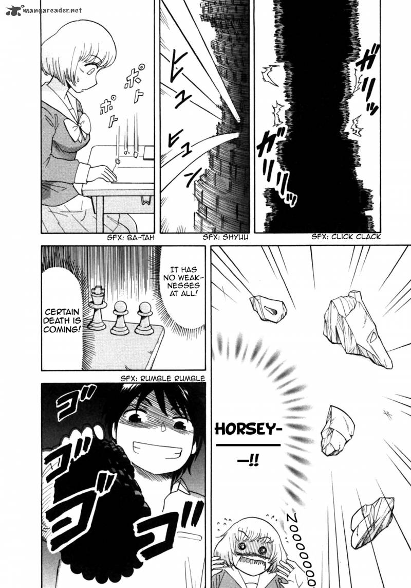 tonari_no_seki_kun_8_10