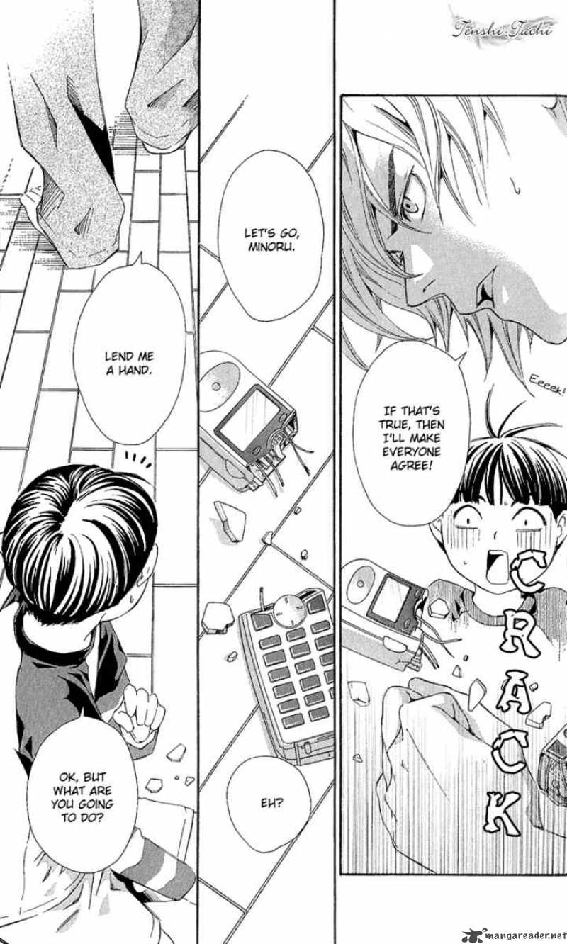 tonari_no_shugoshin_4_11