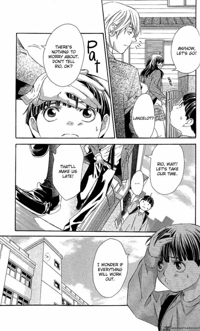 tonari_no_shugoshin_4_17