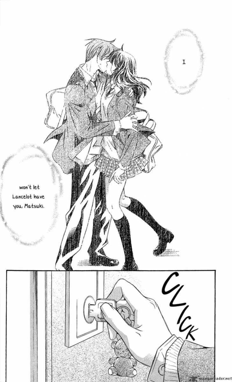 tonari_no_shugoshin_4_2