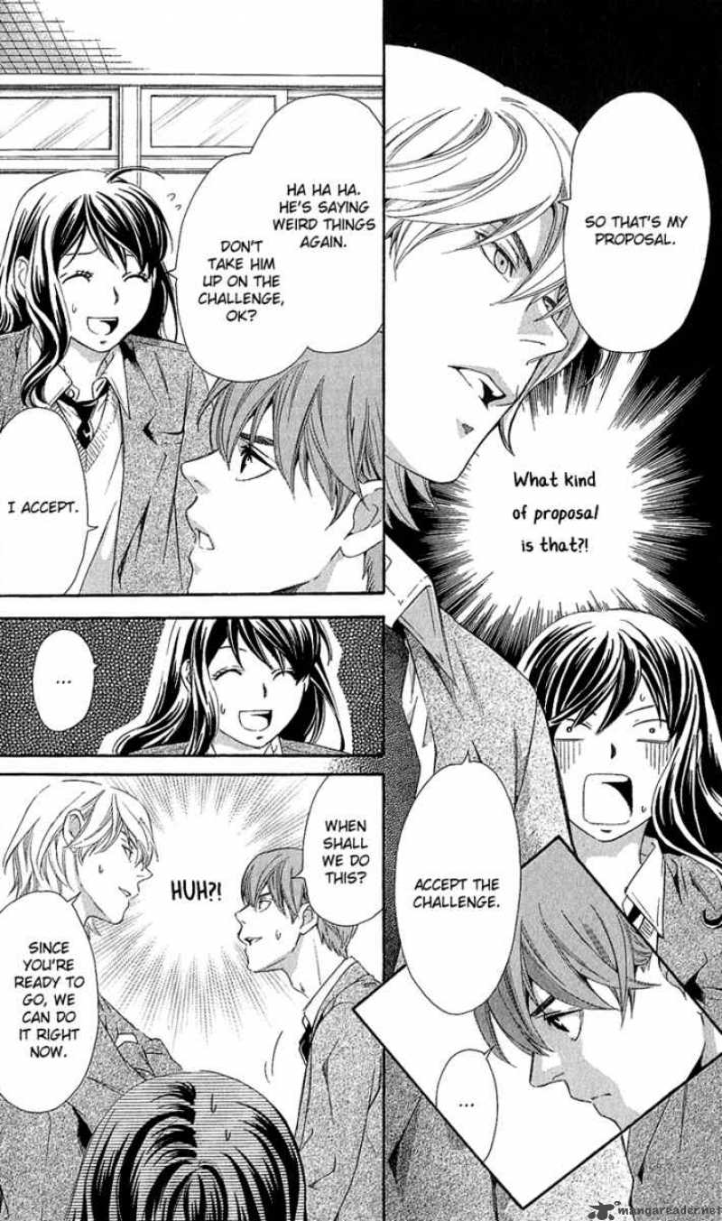 tonari_no_shugoshin_4_20