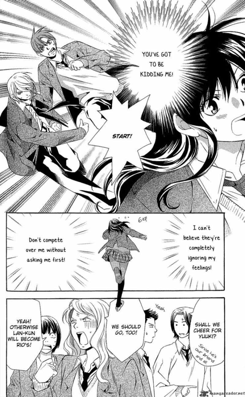 tonari_no_shugoshin_4_22