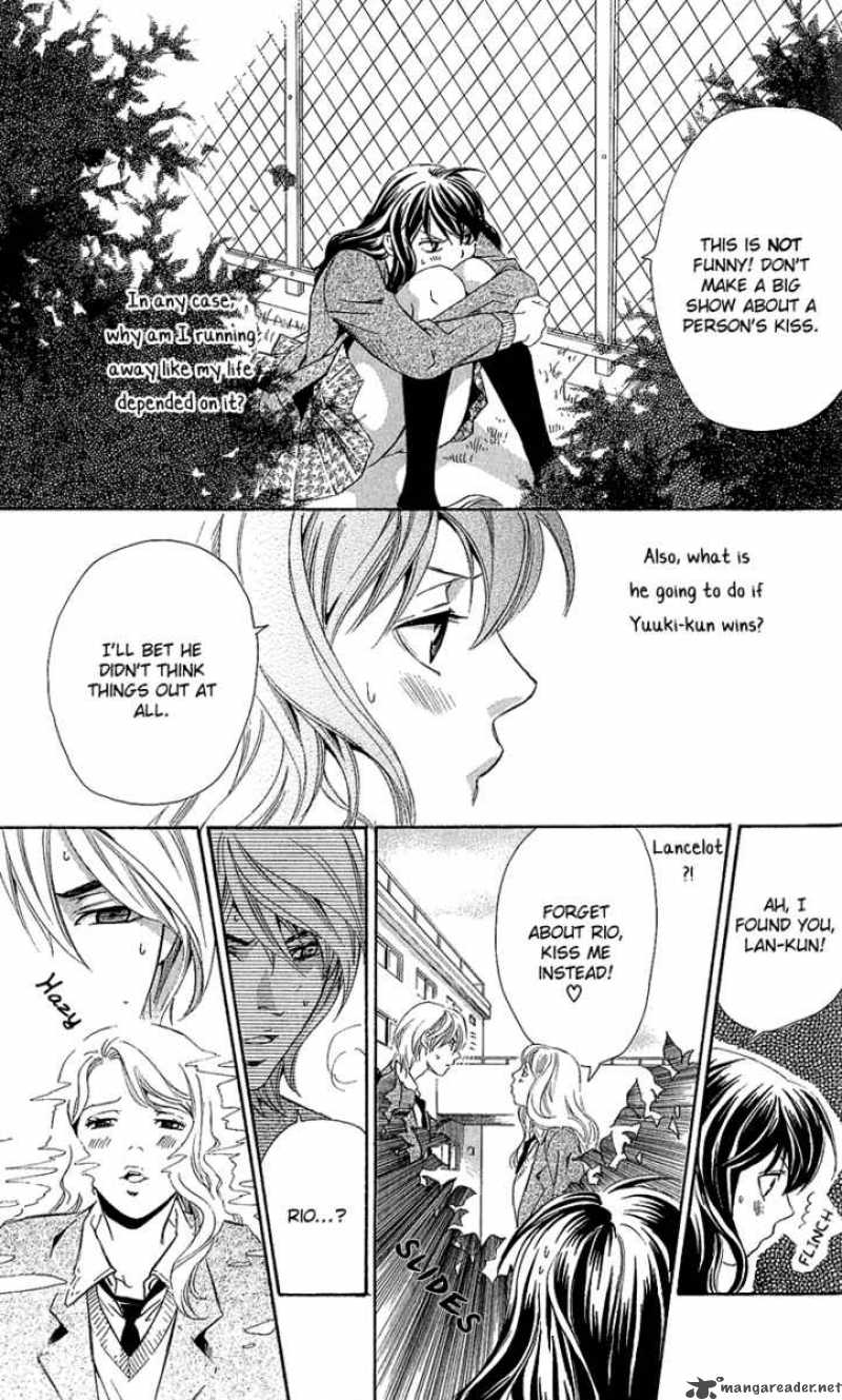 tonari_no_shugoshin_4_25