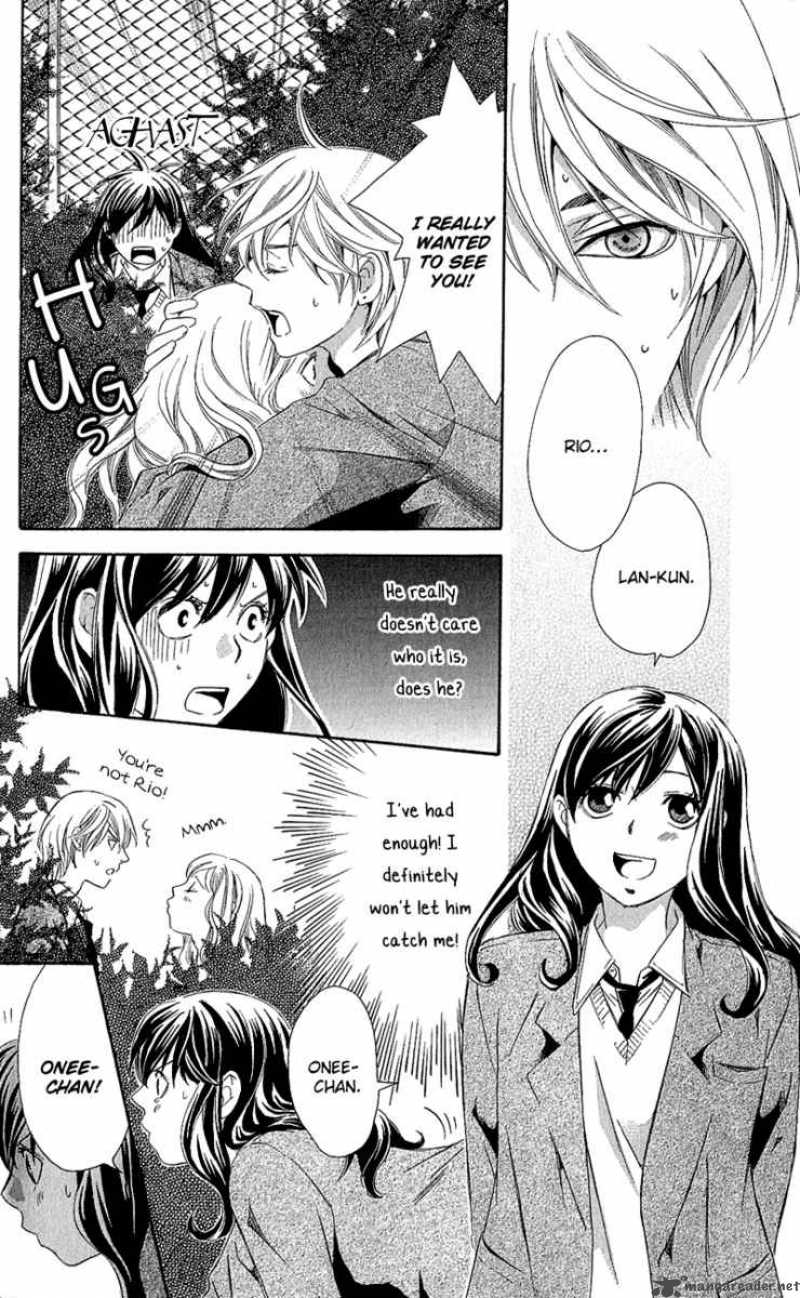 tonari_no_shugoshin_4_26