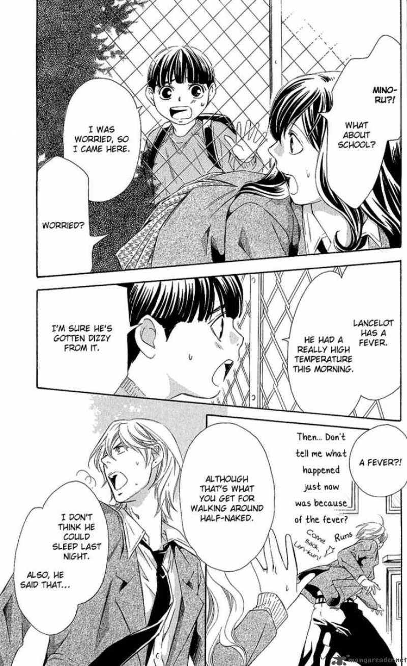 tonari_no_shugoshin_4_27