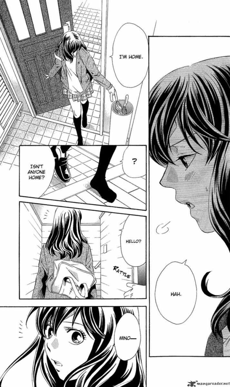 tonari_no_shugoshin_4_3