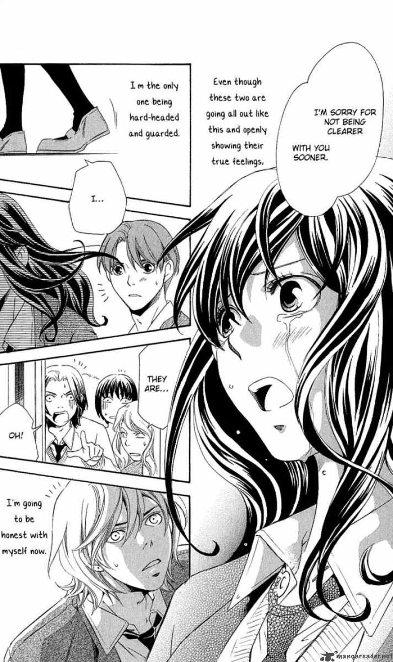 tonari_no_shugoshin_4_35