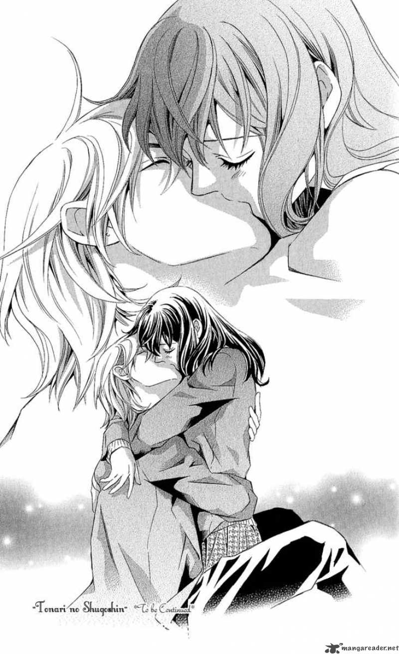 tonari_no_shugoshin_4_40