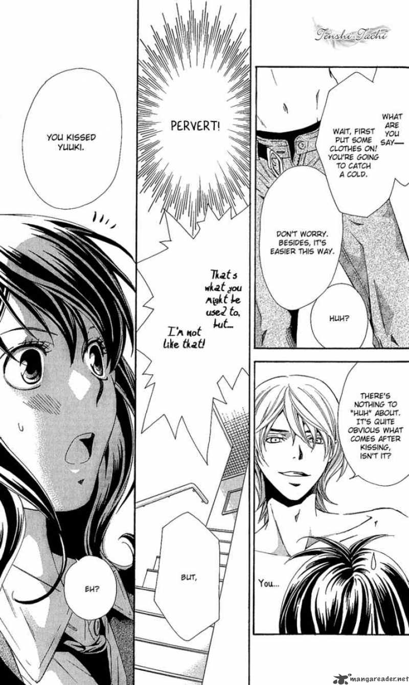tonari_no_shugoshin_4_5