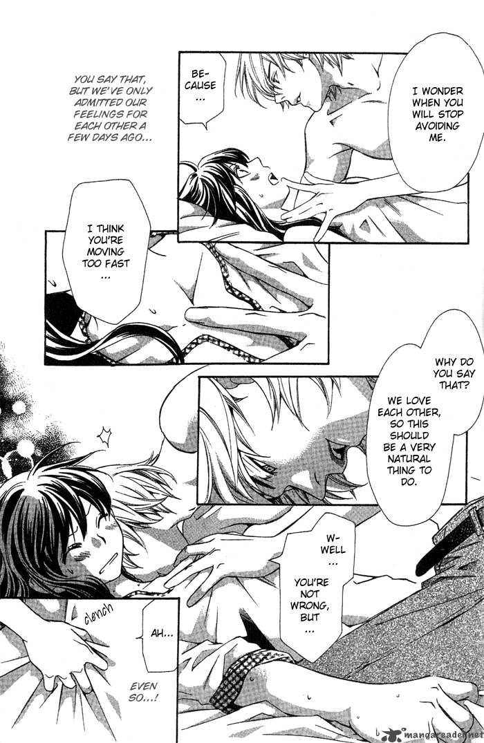 tonari_no_shugoshin_5_10