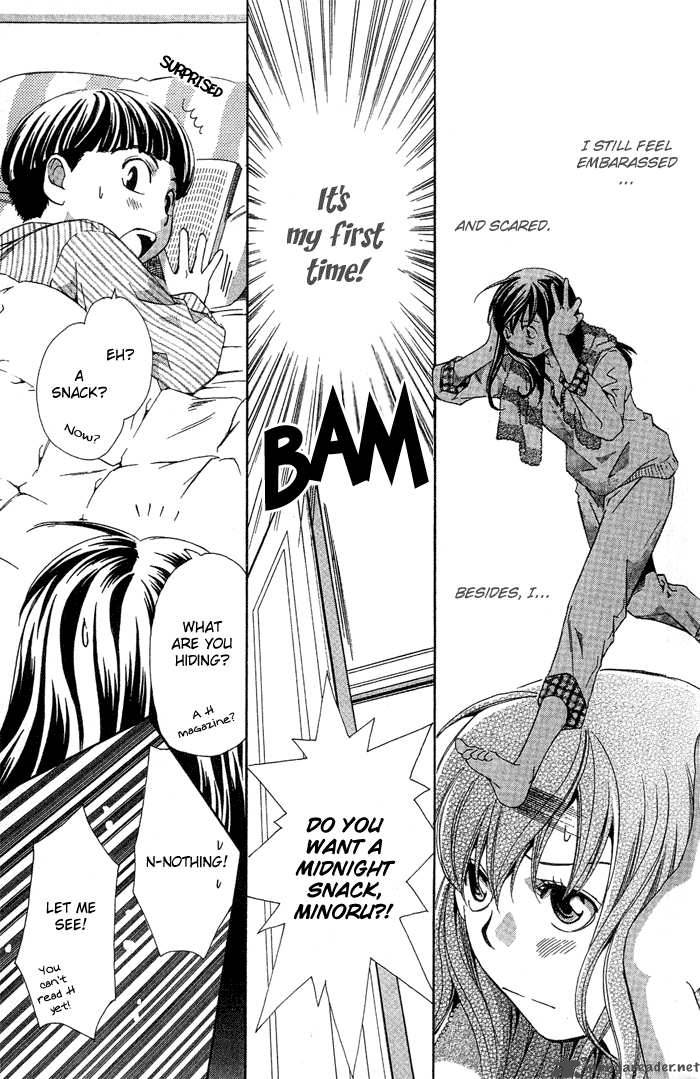 tonari_no_shugoshin_5_12