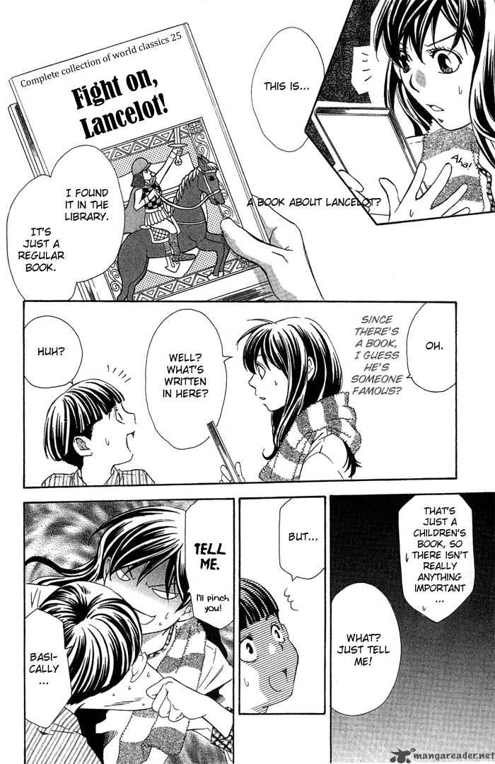 tonari_no_shugoshin_5_13
