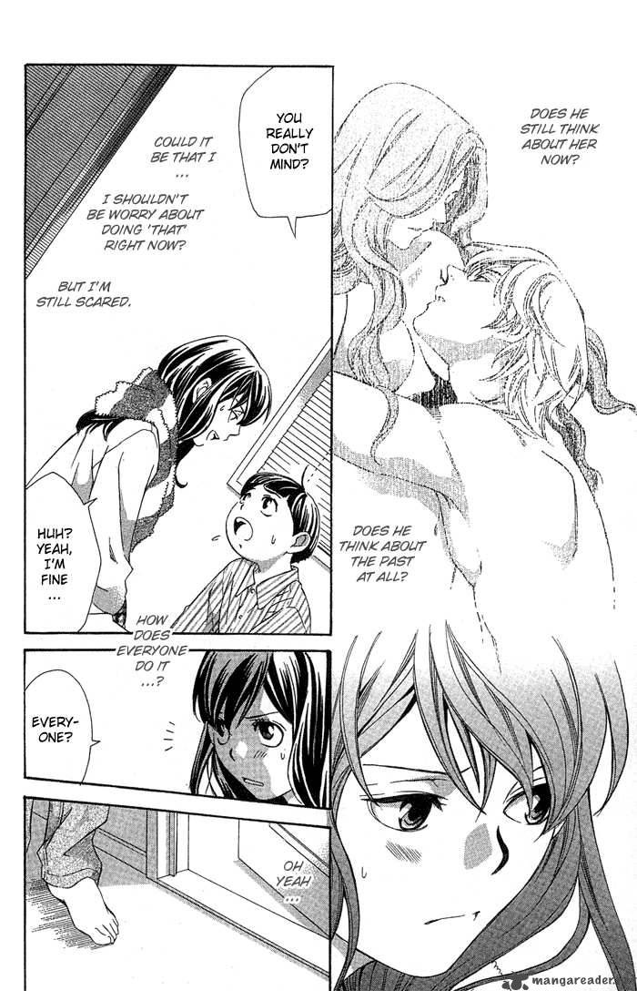 tonari_no_shugoshin_5_15