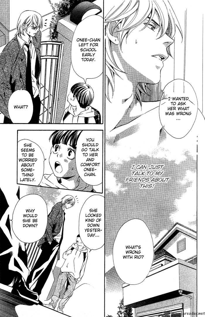 tonari_no_shugoshin_5_16