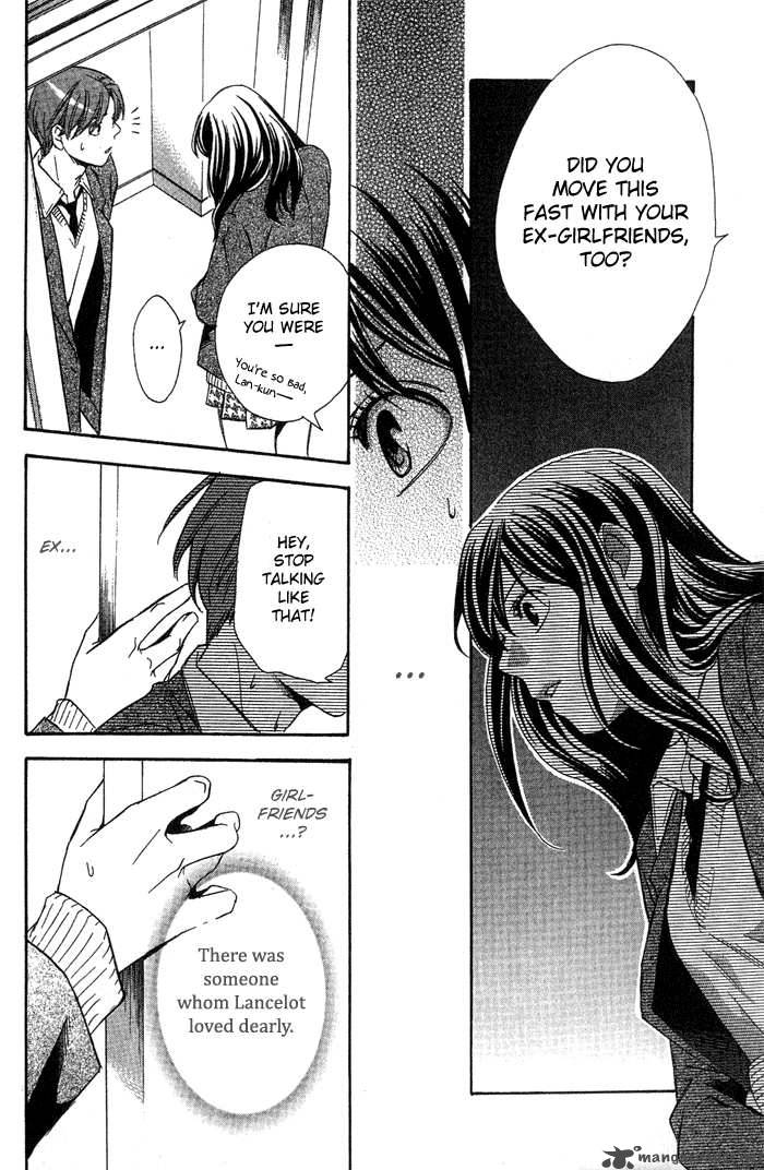 tonari_no_shugoshin_5_25