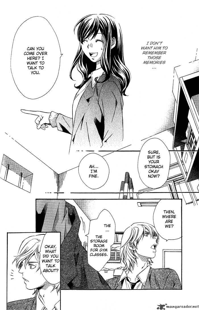 tonari_no_shugoshin_5_27