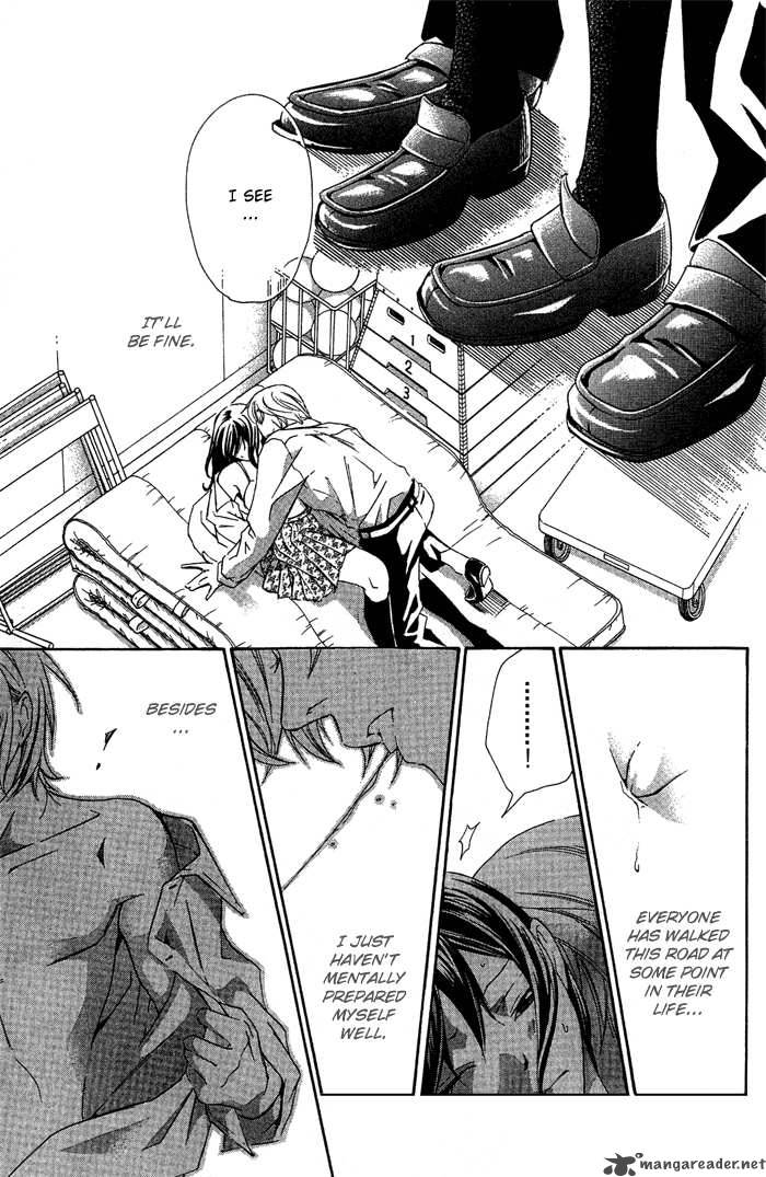 tonari_no_shugoshin_5_30