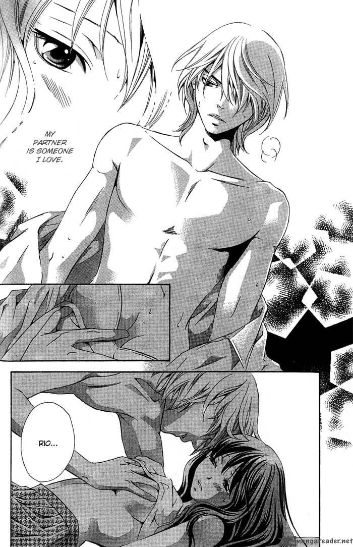 tonari_no_shugoshin_5_31